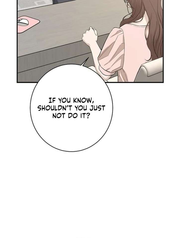 Ugly Wife Chapter 41 - Page 45