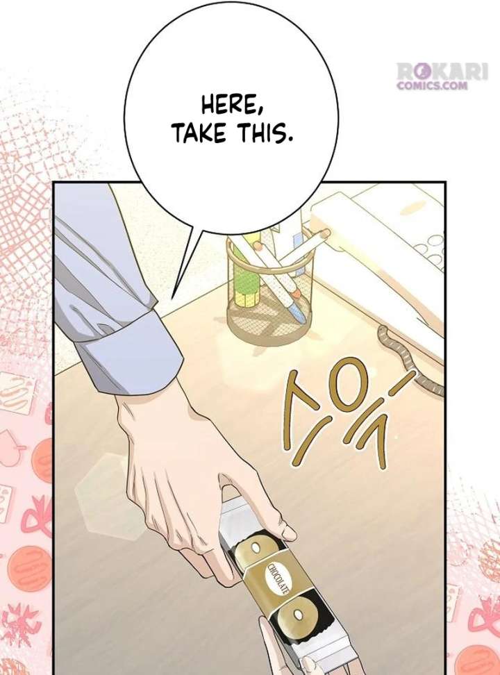 Ugly Wife Chapter 41 - Page 46