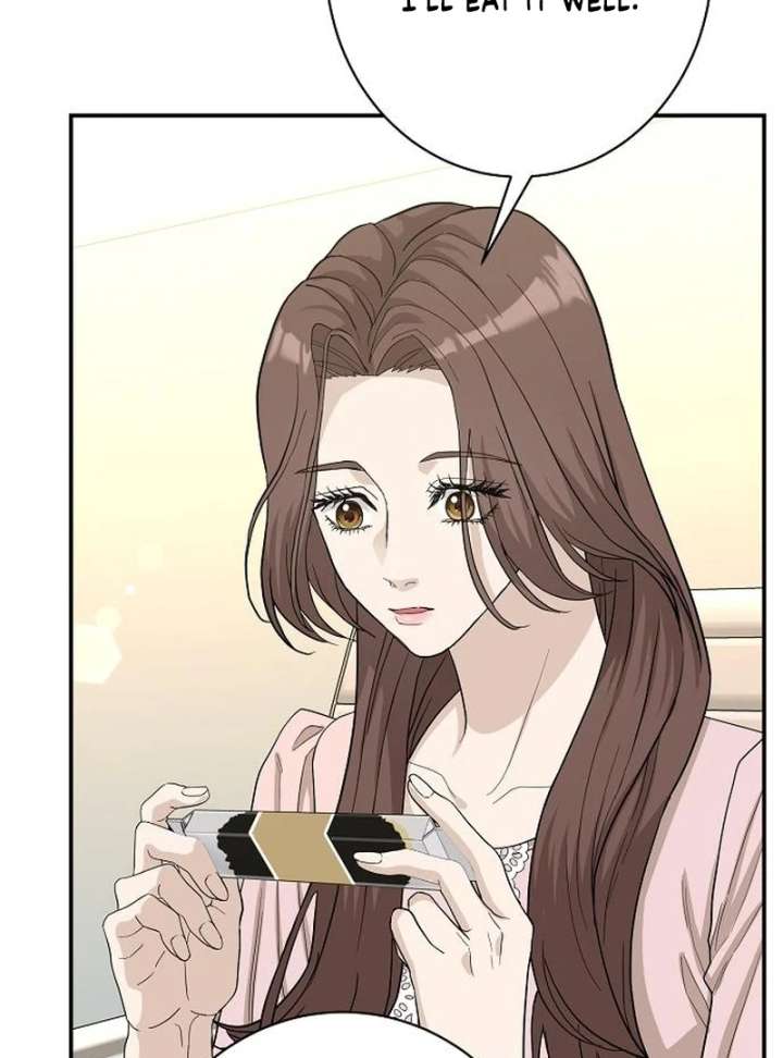 Ugly Wife Chapter 41 - Page 48