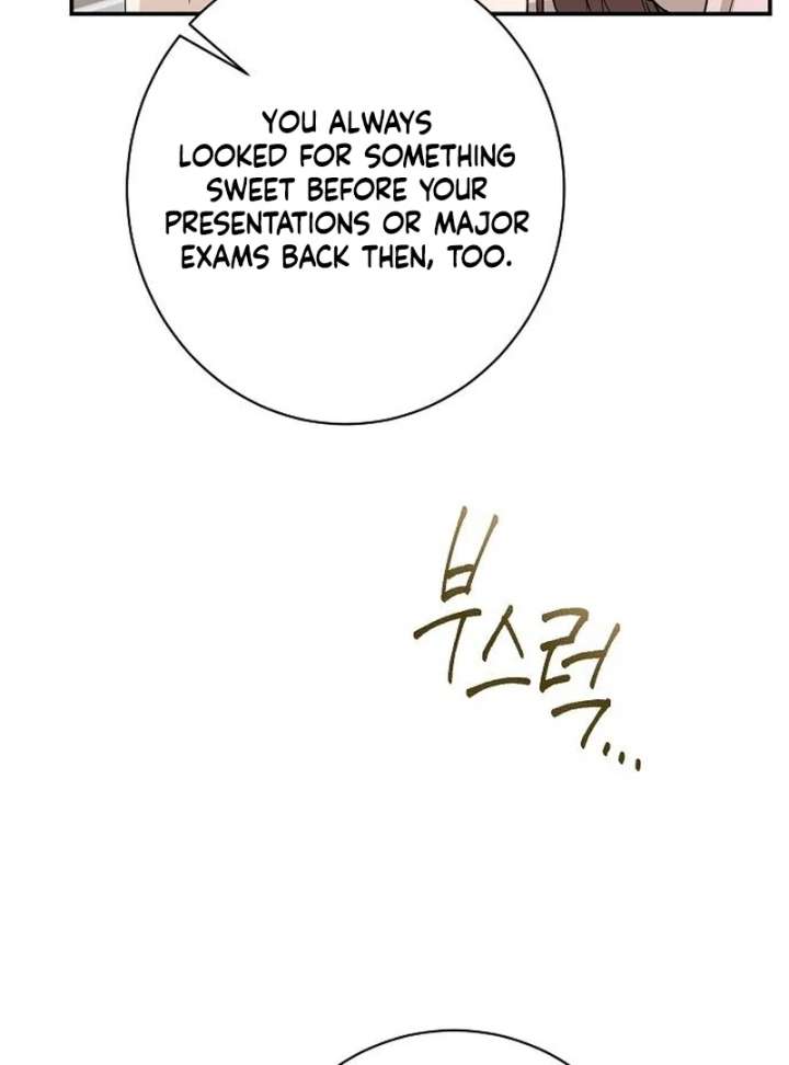 Ugly Wife Chapter 41 - Page 49
