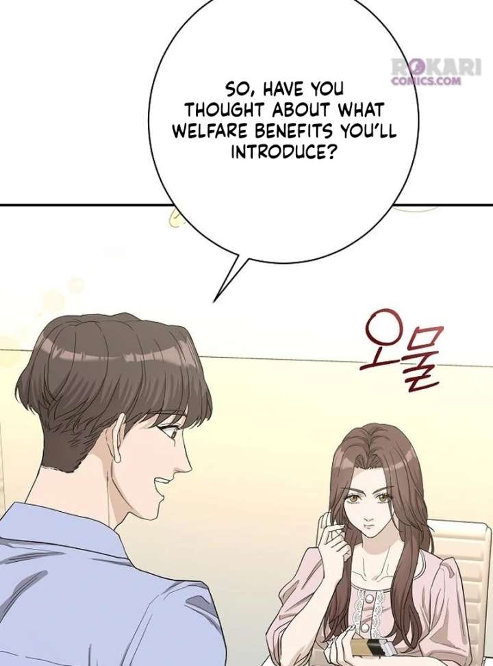 Ugly Wife Chapter 41 - Page 50
