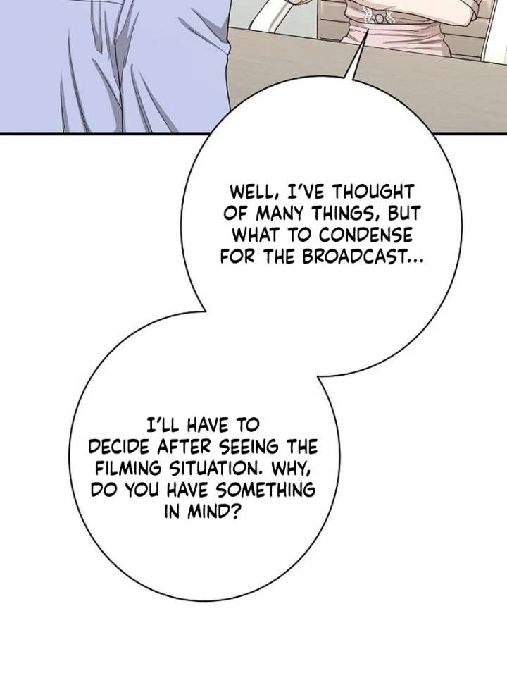 Ugly Wife Chapter 41 - Page 51