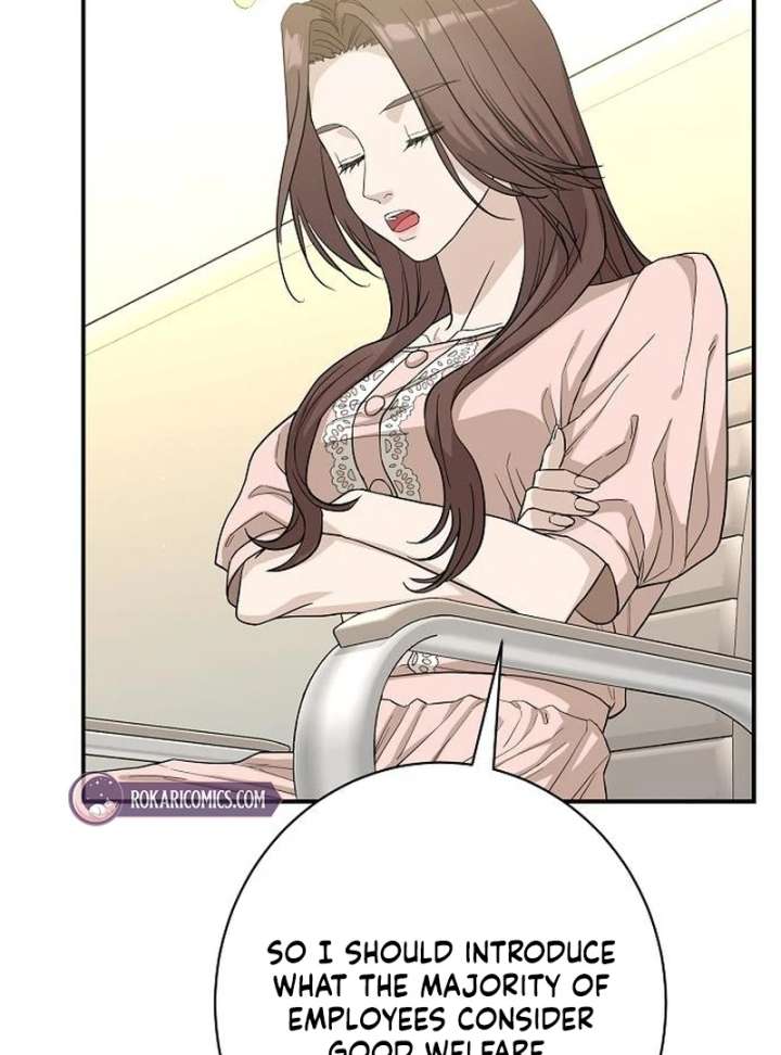 Ugly Wife Chapter 41 - Page 59