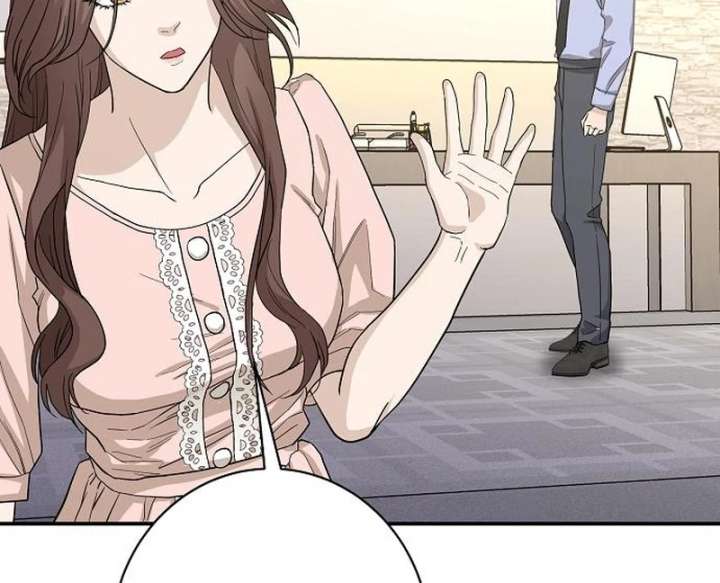 Ugly Wife Chapter 41 - Page 63