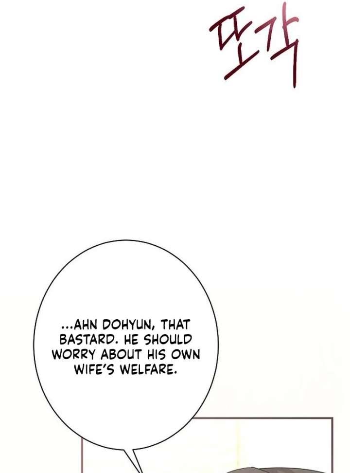 Ugly Wife Chapter 41 - Page 65