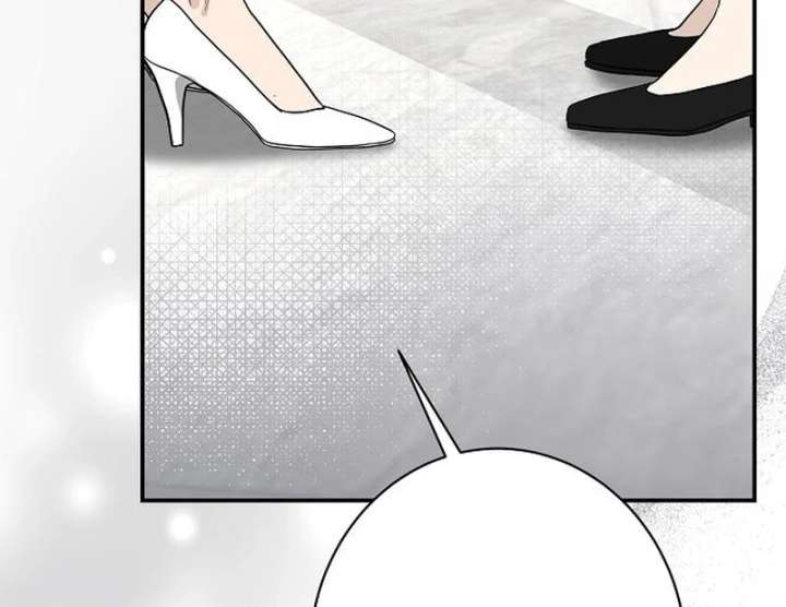 Ugly Wife Chapter 41 - Page 73