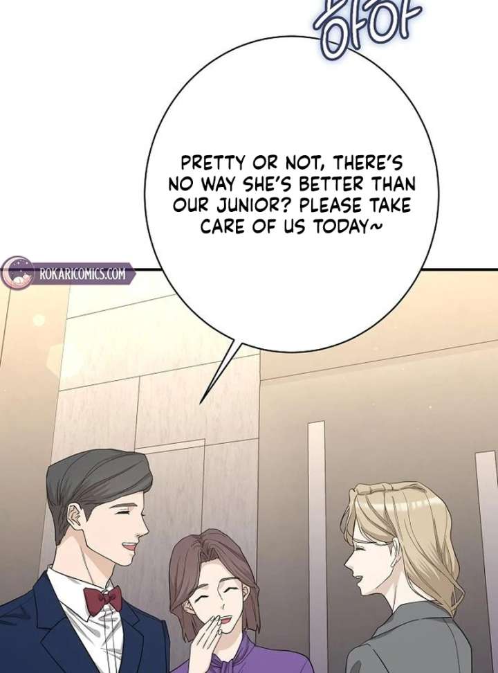 Ugly Wife Chapter 41 - Page 77
