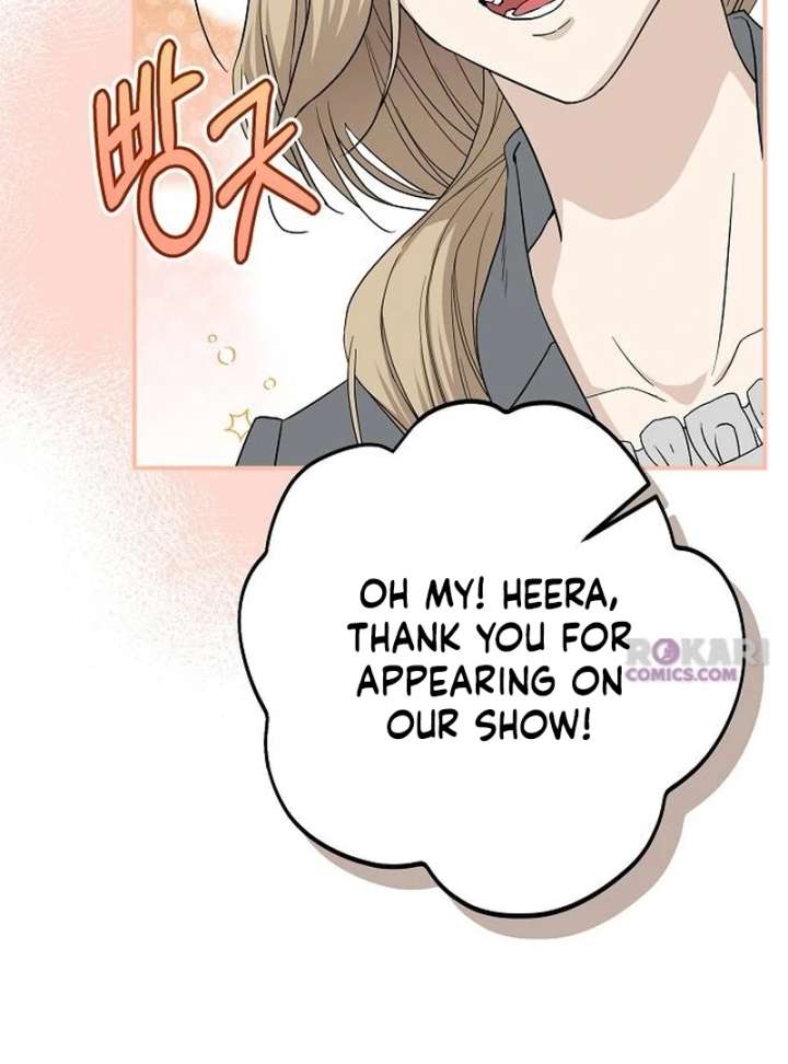 Ugly Wife Chapter 41 - Page 85