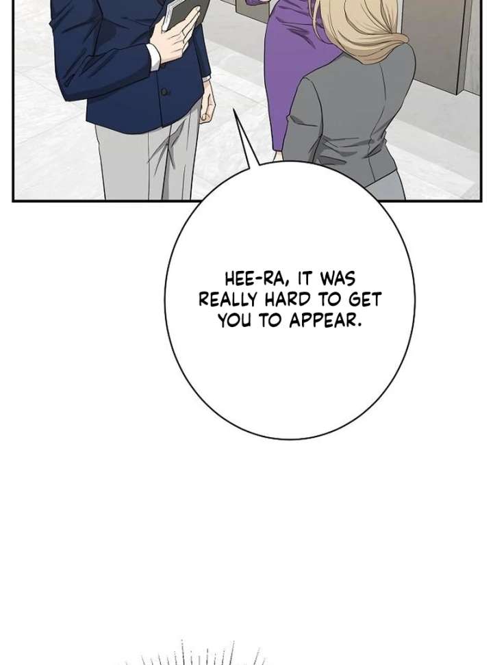 Ugly Wife Chapter 41 - Page 87