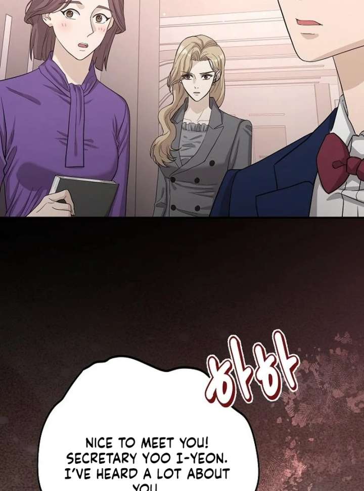 Ugly Wife Chapter 41 - Page 116