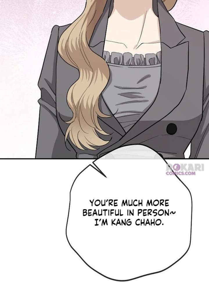 Ugly Wife Chapter 41 - Page 118