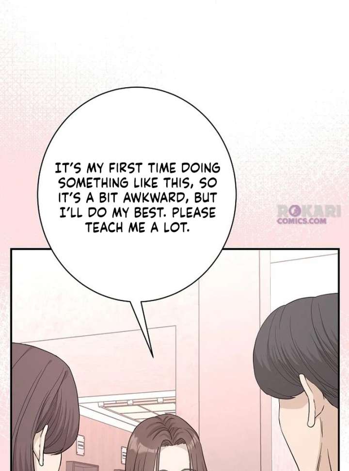 Ugly Wife Chapter 41 - Page 122