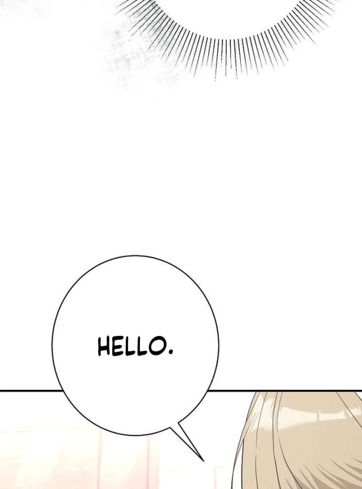 Ugly Wife Chapter 41 - Page 126