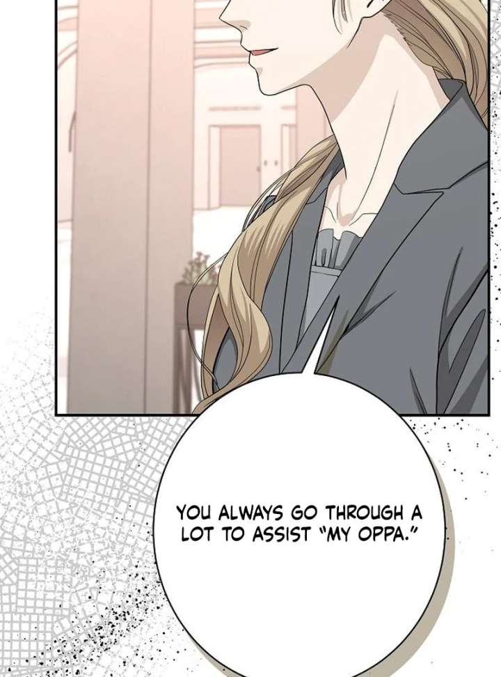 Ugly Wife Chapter 41 - Page 131