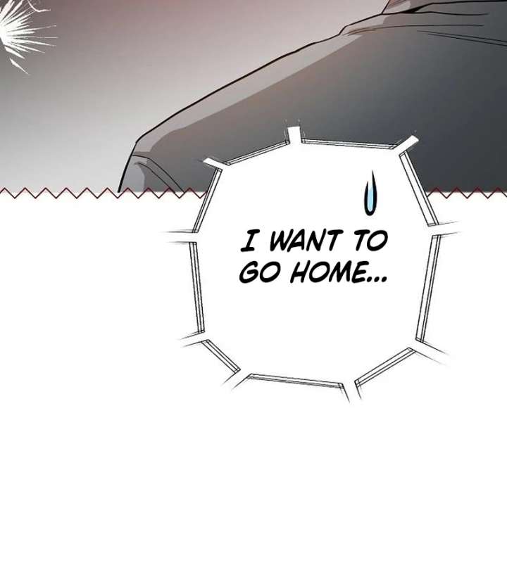 Ugly Wife Chapter 41 - Page 138