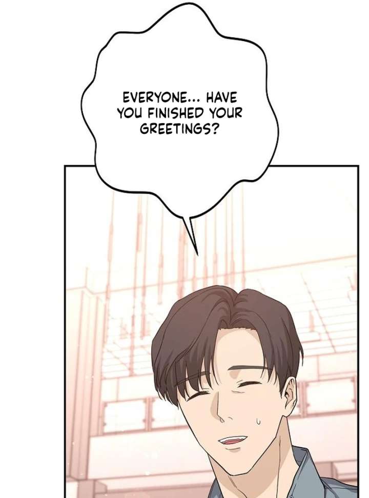 Ugly Wife Chapter 41 - Page 139