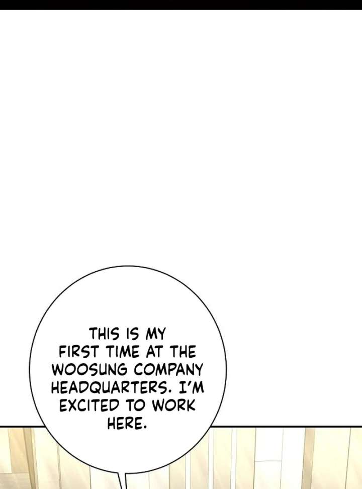 Ugly Wife Chapter 42 - Page 1