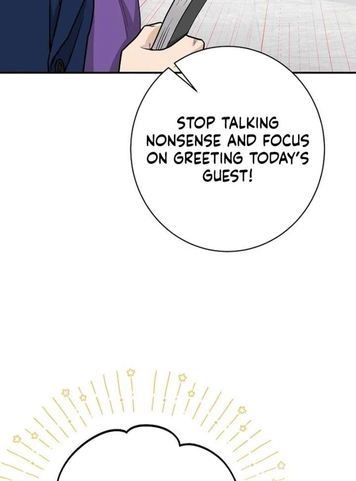 Ugly Wife Chapter 42 - Page 5