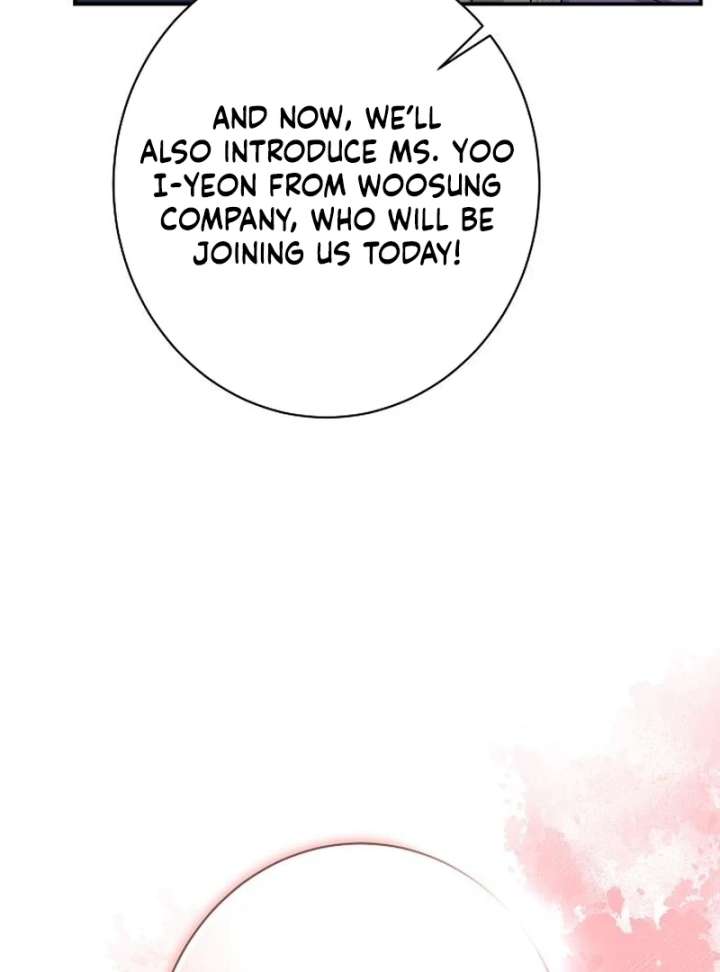 Ugly Wife Chapter 42 - Page 10