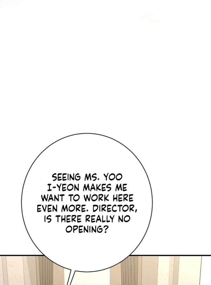 Ugly Wife Chapter 42 - Page 13