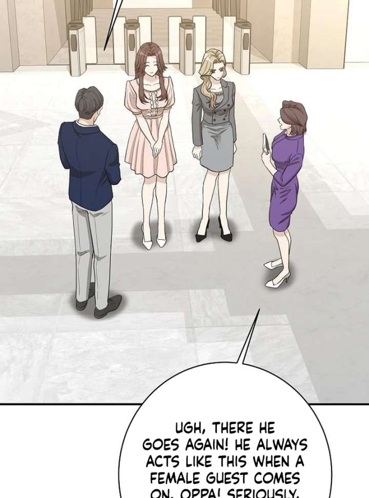 Ugly Wife Chapter 42 - Page 14