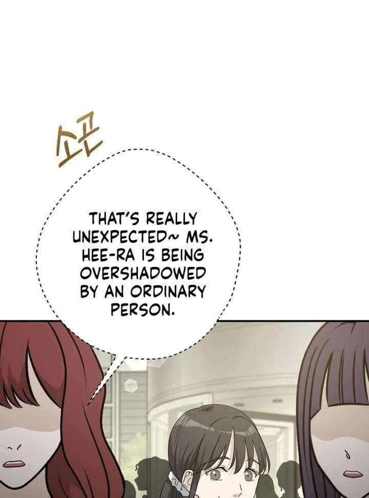 Ugly Wife Chapter 42 - Page 23