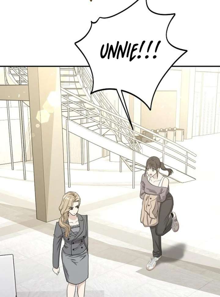 Ugly Wife Chapter 42 - Page 31