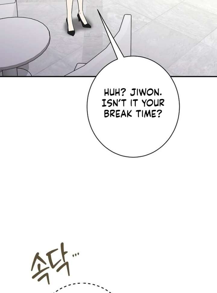 Ugly Wife Chapter 42 - Page 32