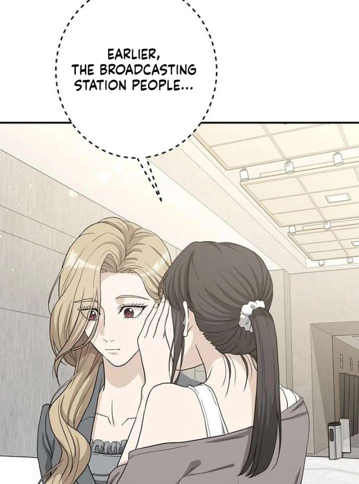 Ugly Wife Chapter 42 - Page 33