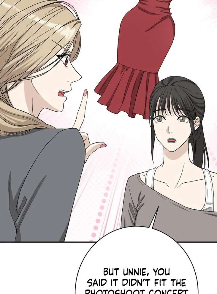 Ugly Wife Chapter 42 - Page 40