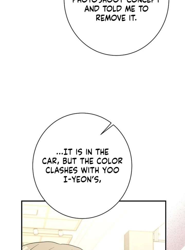 Ugly Wife Chapter 42 - Page 41