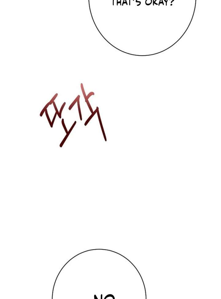 Ugly Wife Chapter 42 - Page 43