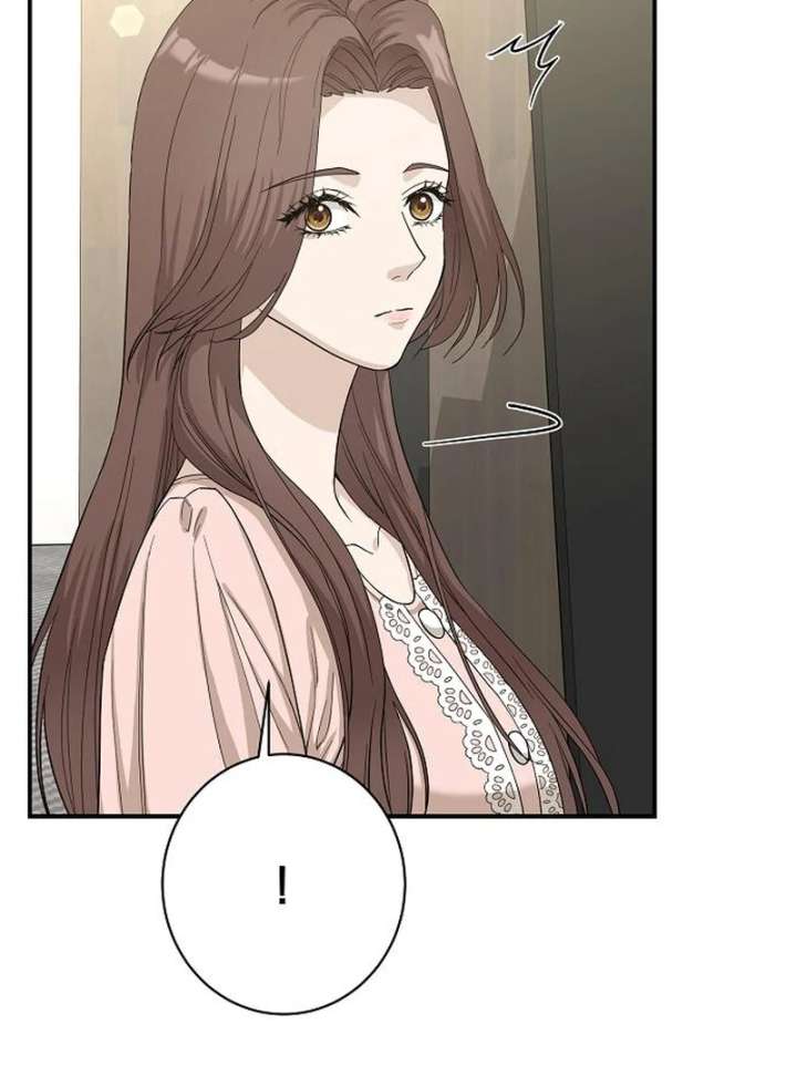 Ugly Wife Chapter 42 - Page 50