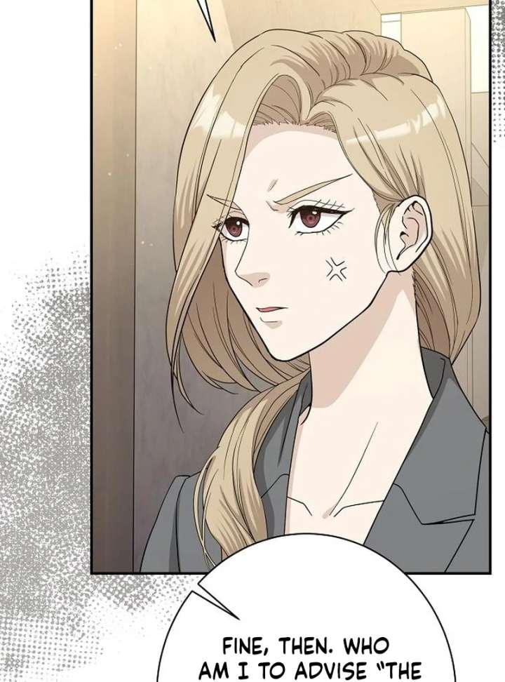Ugly Wife Chapter 42 - Page 55