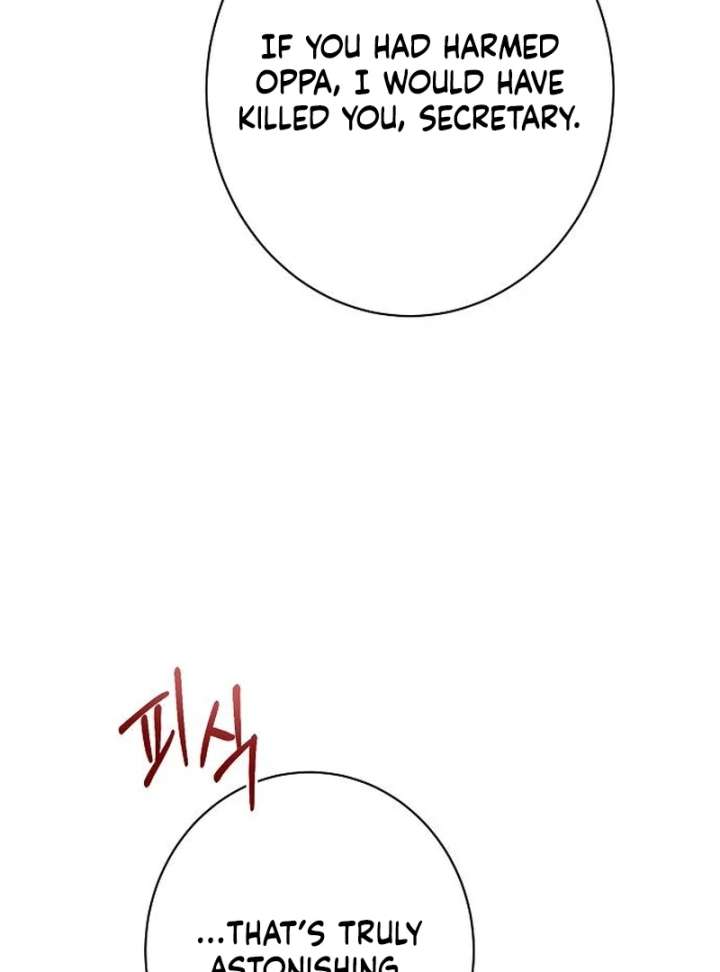 Ugly Wife Chapter 42 - Page 63