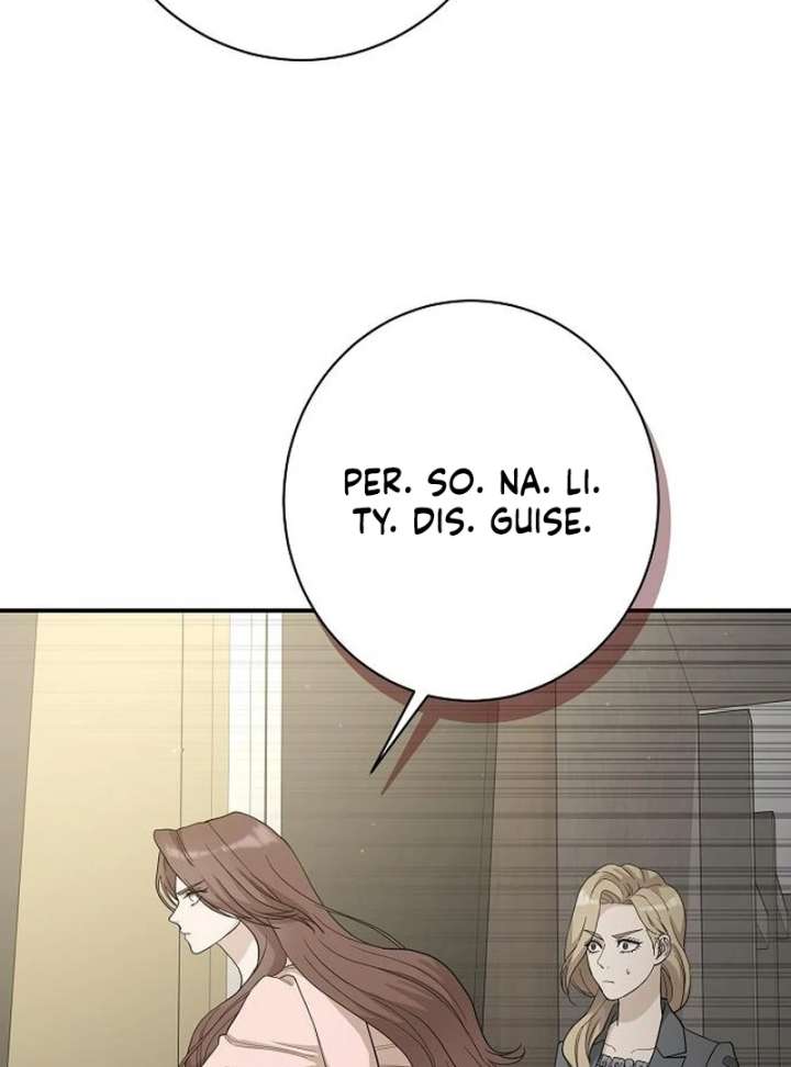 Ugly Wife Chapter 42 - Page 68