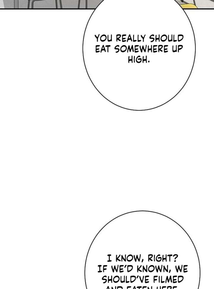 Ugly Wife Chapter 42 - Page 80