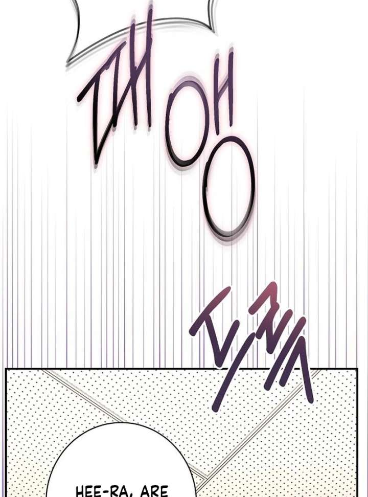 Ugly Wife Chapter 42 - Page 106