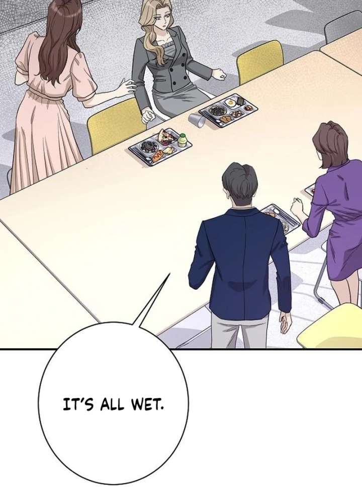 Ugly Wife Chapter 42 - Page 109