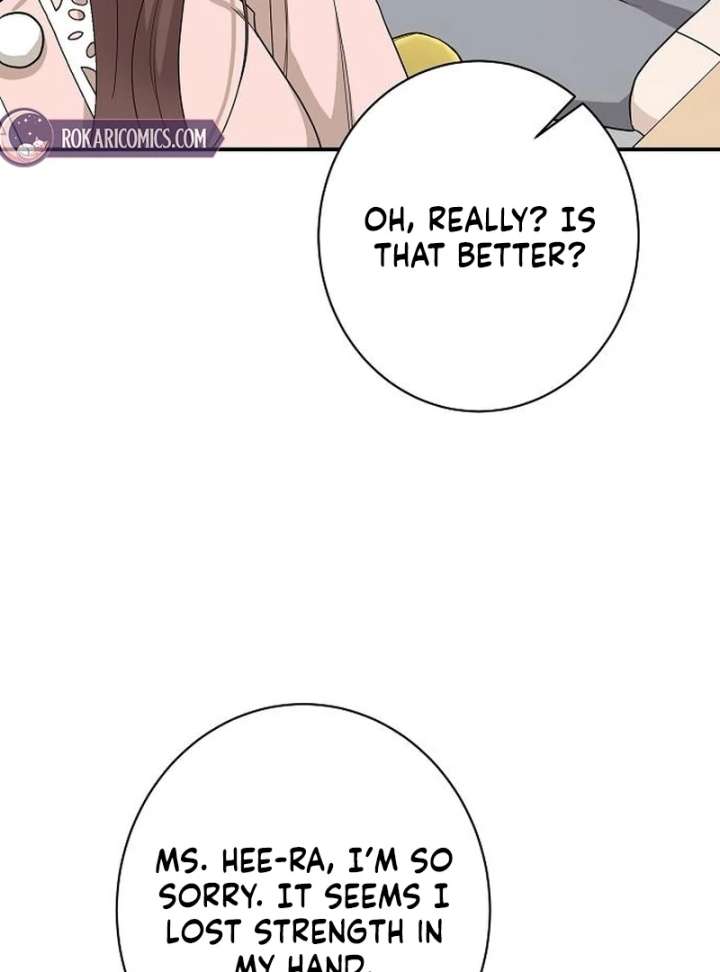 Ugly Wife Chapter 42 - Page 116