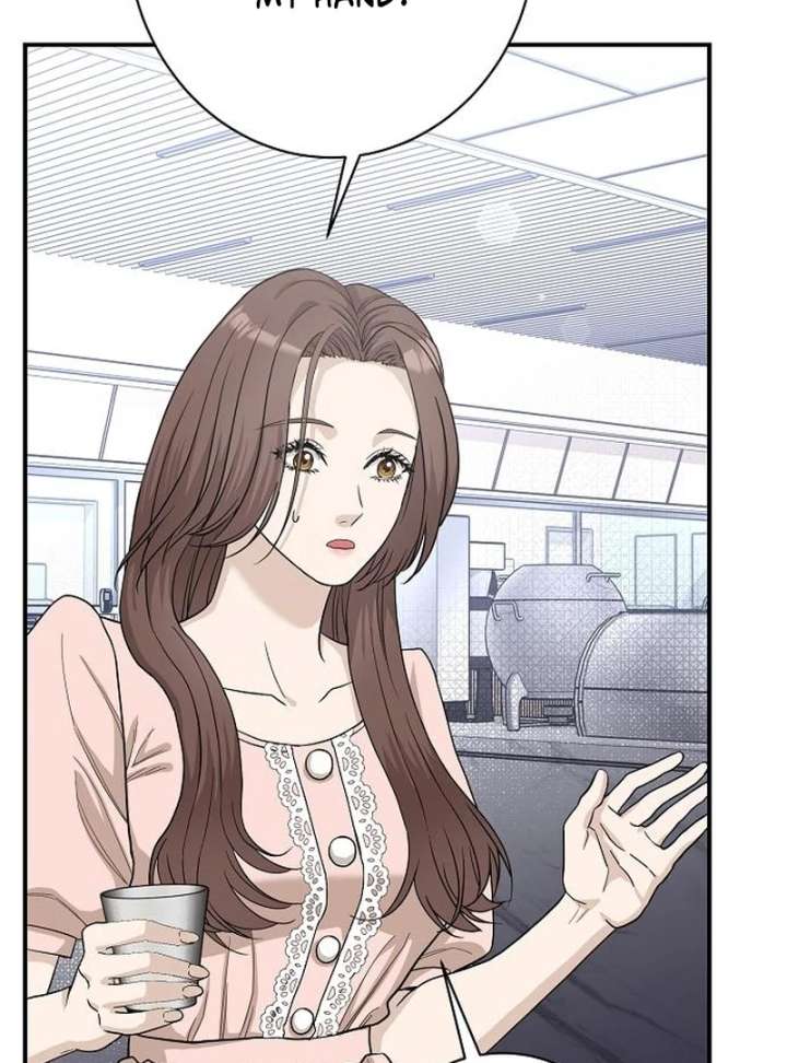 Ugly Wife Chapter 42 - Page 117