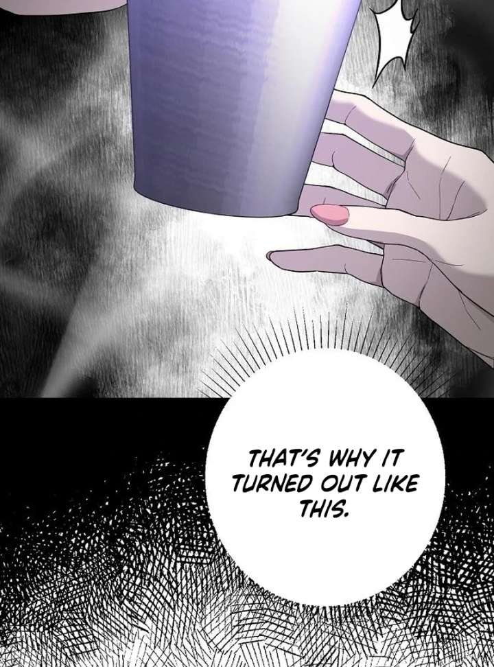Ugly Wife Chapter 42 - Page 122