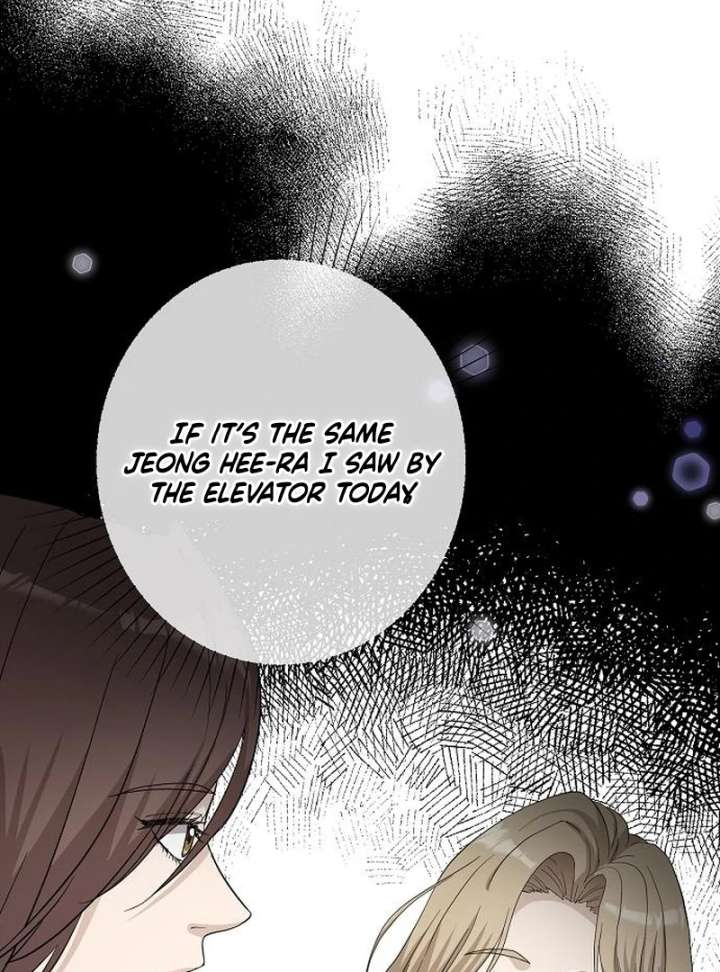 Ugly Wife Chapter 42 - Page 127