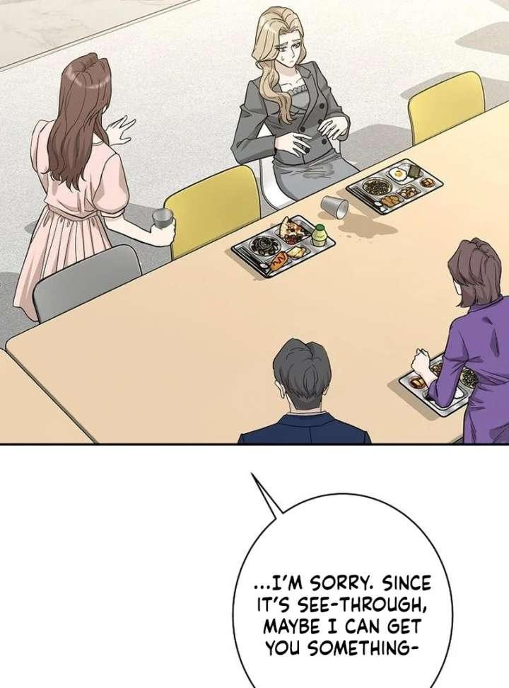 Ugly Wife Chapter 43 - Page 3