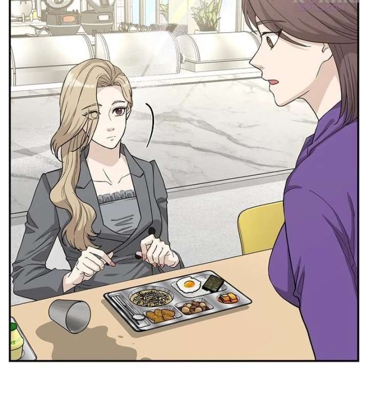 Ugly Wife Chapter 43 - Page 5