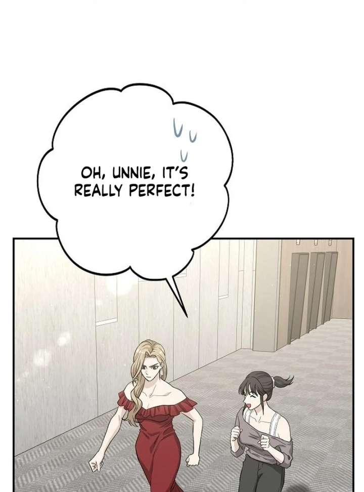 Ugly Wife Chapter 43 - Page 14