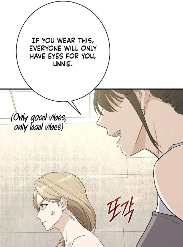 Ugly Wife Chapter 43 - Page 17