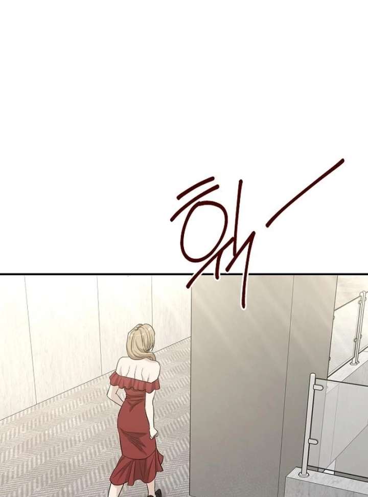 Ugly Wife Chapter 43 - Page 25