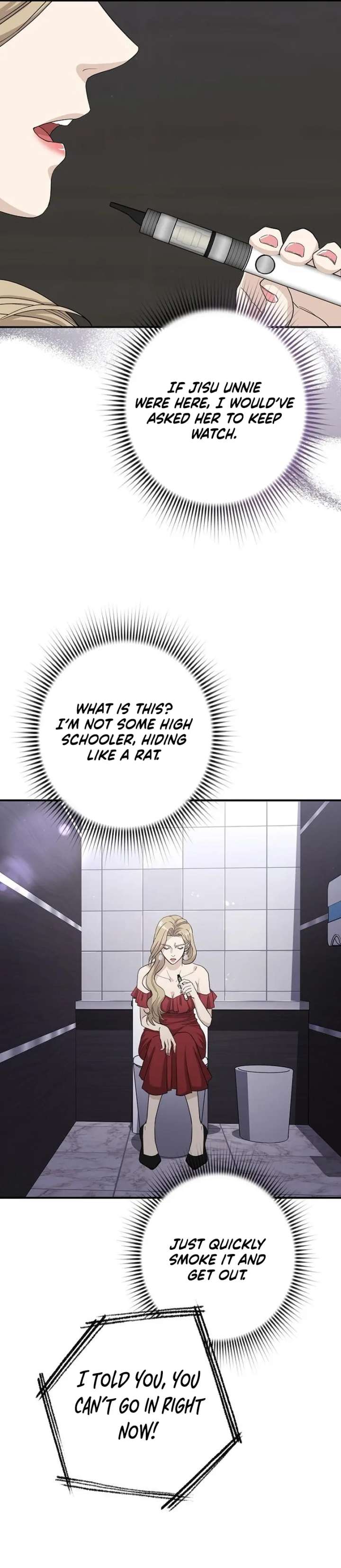 Ugly Wife Chapter 43 - Page 37