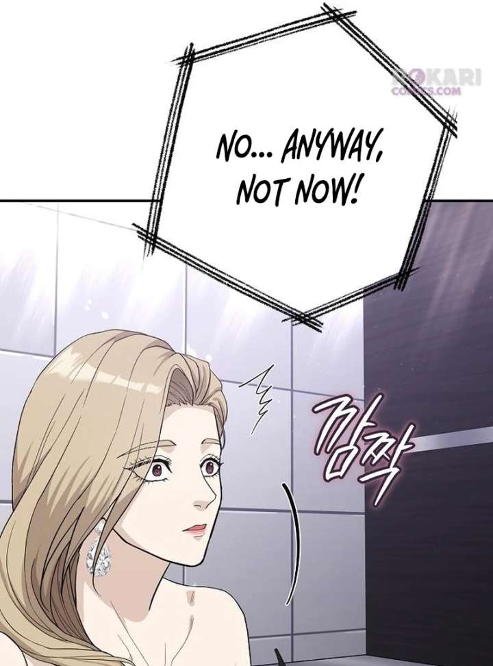 Ugly Wife Chapter 43 - Page 38
